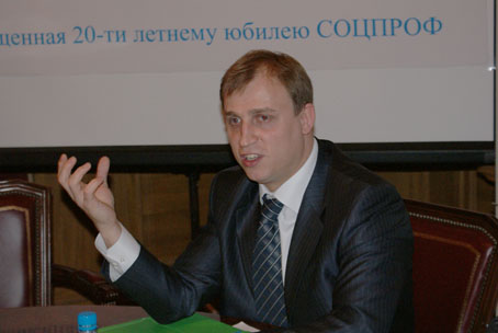 Vostrecsov-doklad.jpg